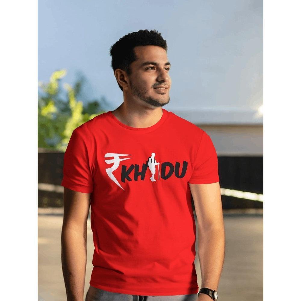 Rakhdu Typically Gujju Theme Tshirt